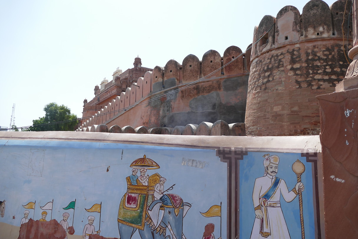 Junagarh Fort