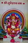 Ganesh