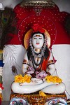 Shiva