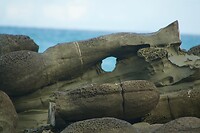 Artillery Rocks