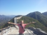 The great wall
