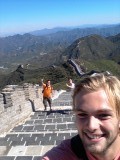 The great wall