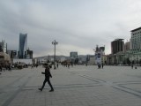 Square