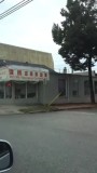 straatbeeld oost Vancouver