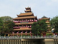 IMG_0454