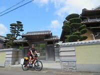 IMG_2712