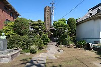 IMG_9703