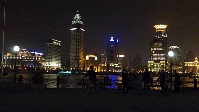 Skyline bij nacht