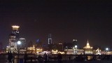 Skyline bij nacht