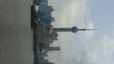 De Parel Toren