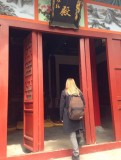 Een tempel