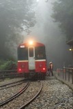 Alishan