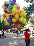 20180601 (6)