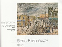 2018-05-16 Savitskiy (1)