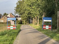 IMG_7574