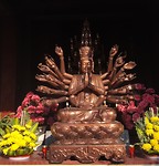 Pagode Du Hang