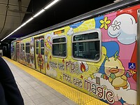 De skytrain