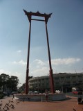 DSCF1216