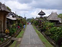 P1040009