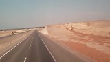 De Highway