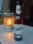 IMG_20210722_211350