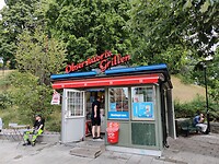 IMG_20220805_115348