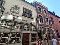 IMG_20220813_125628