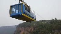 Blue Mountains