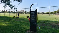 Adelaide universiteit sportpark