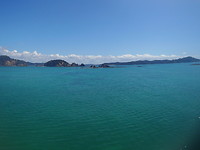 Paar Islands in de Bay