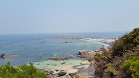 Skippy Rock
