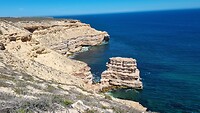 Island Rock