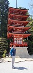 Pagode in Japanse tuin