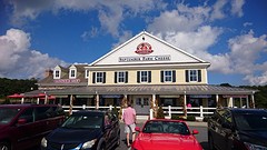 The farm market