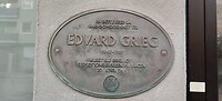 Geboorteplek van Edvard Grieg