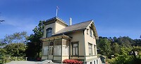Troldhaugen
