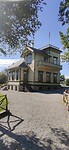 De woning genaamd Troldhaugen(trollenheuvel)
