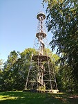 IMG_20200904_113932_634