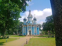 IMG_20210729_132709_556