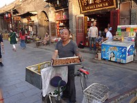 DSC00948
