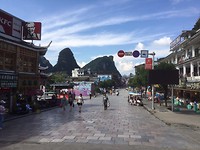 IMG_0250