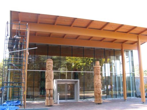 campus, first nations house