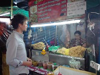 IMG_20191217_183808