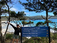 Cape Hauy