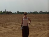 Bagan