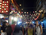 China town