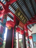 Quang Trieu Assembly Hall