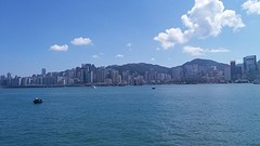 View haven