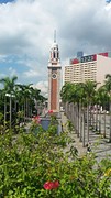 Clocktower