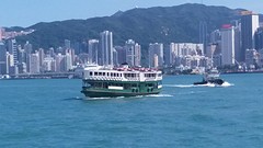 Star ferry